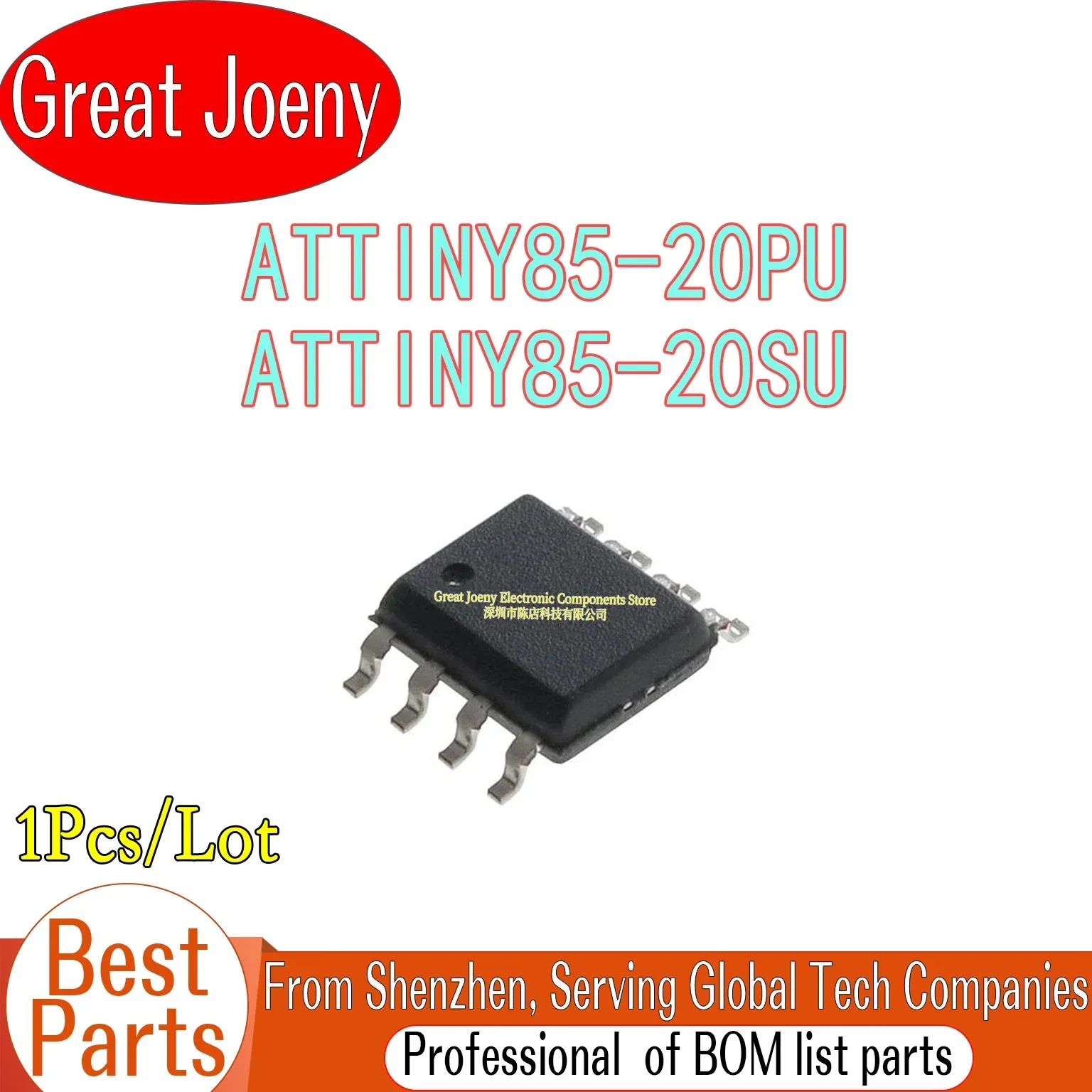 (1piece) ATTINY85-20PU ATTINY85 20PU TINY85-20U TINY85 DIP-8 ATTINY85-20SU ATTINY85 20SU TINY85-20SU TINY85 20SU Plastic Casing