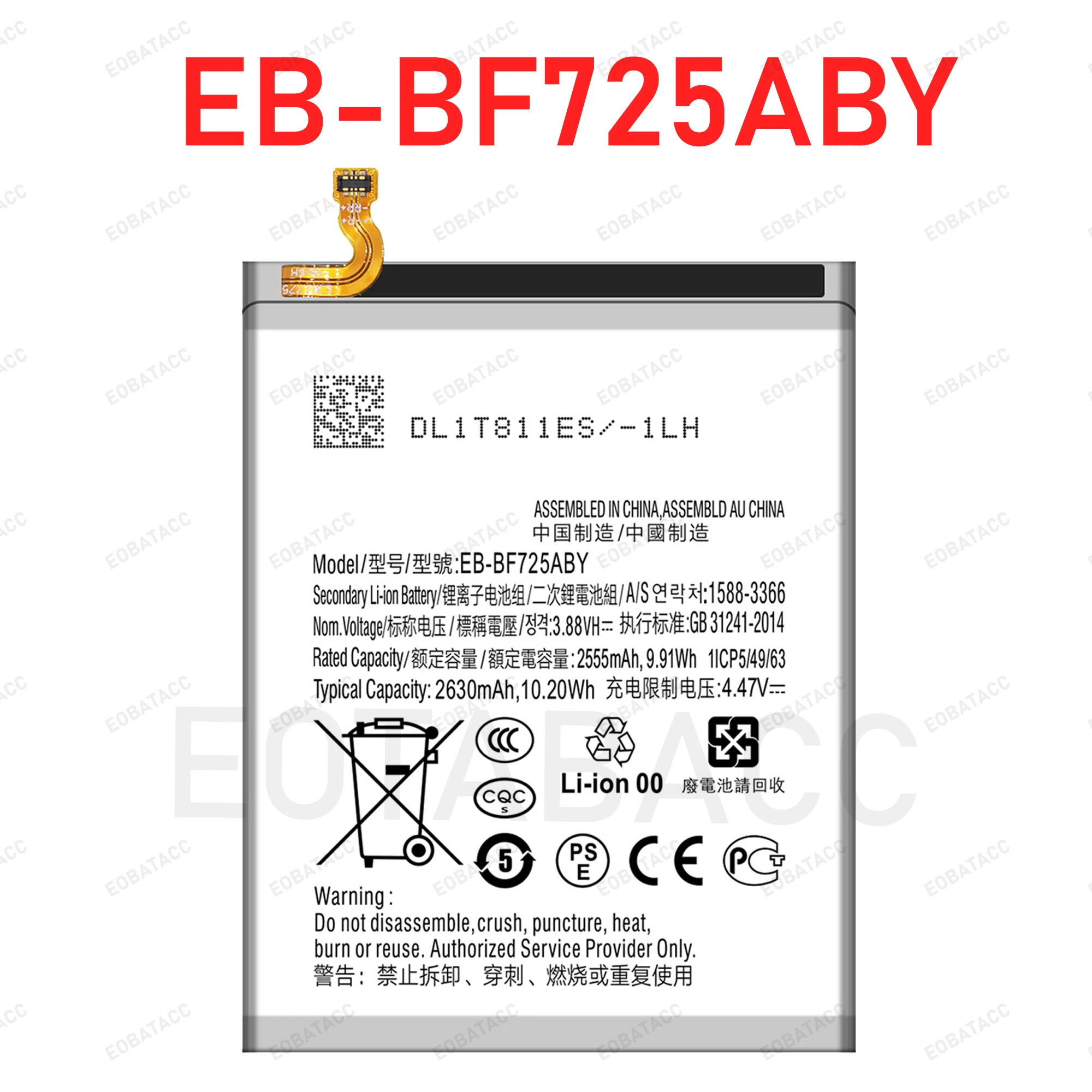 2025 Years EOBATACC 100% New EB-BF724ABY  EB-BF725ABY Battery For Samsung Z Flip 4  Batteries+Free Tools