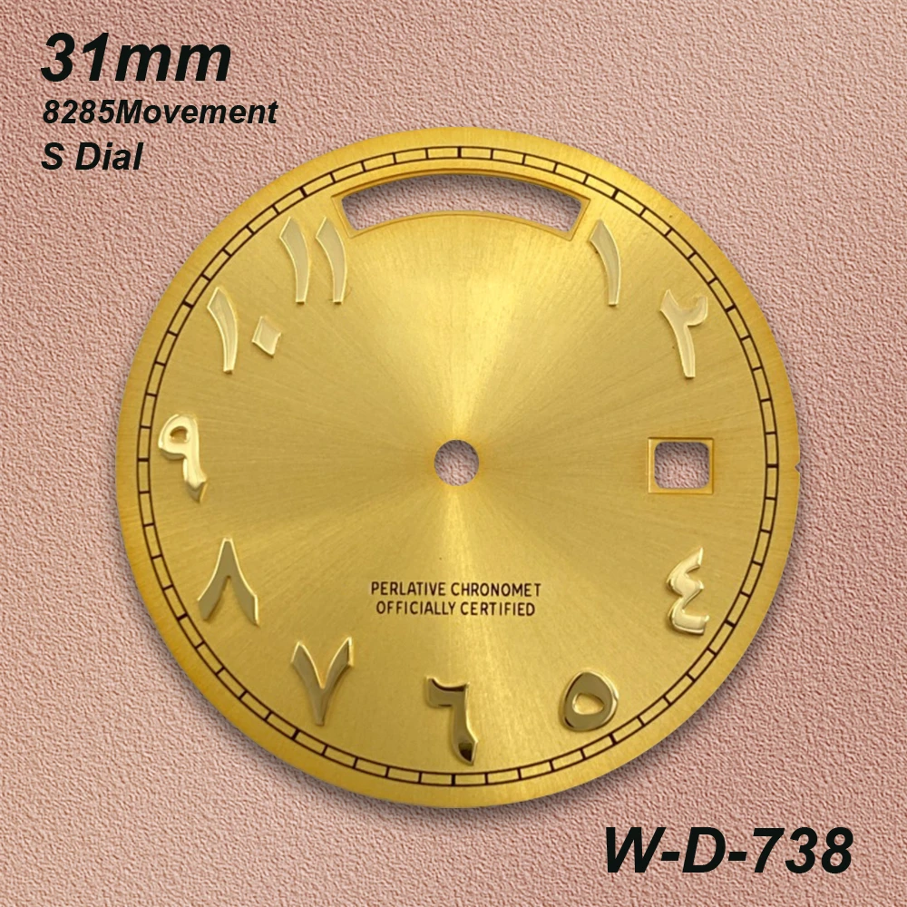31mm Day And Date Arab S Dial Fit 8285 Movement Sunray High-Quality Dial Watch Modification Accessories New Styles