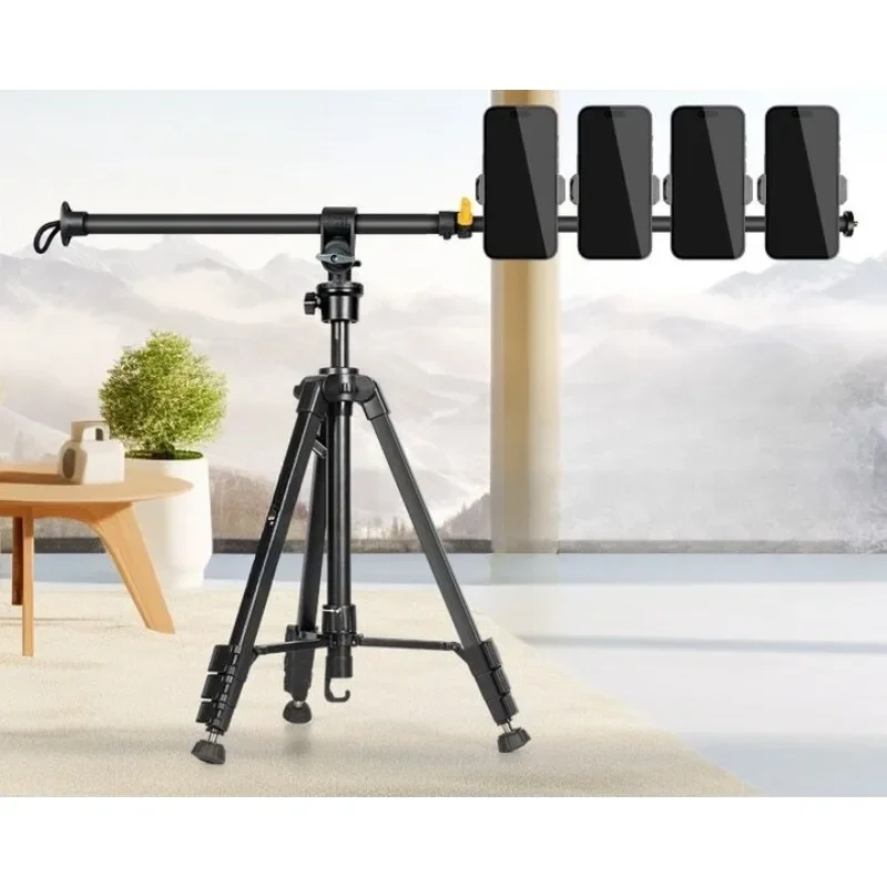 Mirror tripod is suitable for shooting floor tripod cross arm special triangular support frame multi-machine, four-position