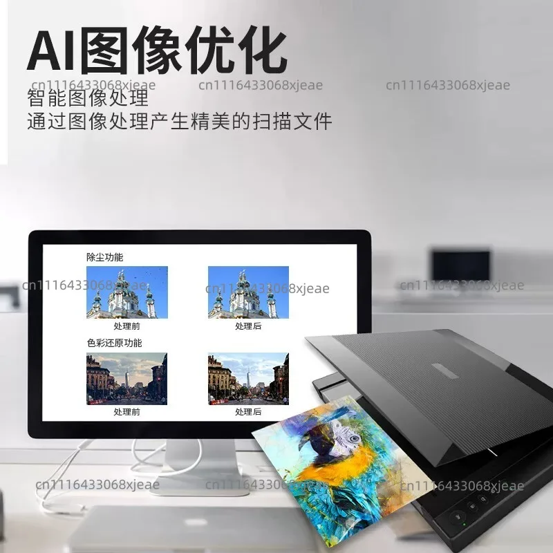 A3 Tablet 2400Dpi Professional High Speed Scanning PDF High Quality CAD Drawings 3D Scanner Support Win