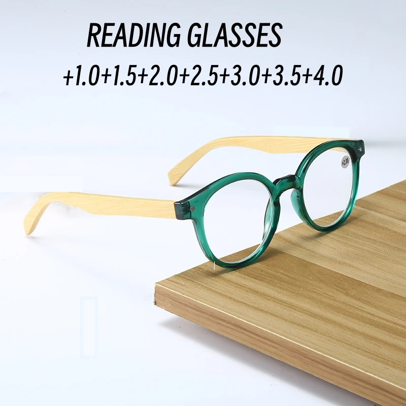 

New Natural Bamboo Leg Anti Blue Light Presbyopic Glasses Easy To Carry Spring Foot Reading Glasses +1.0+1.5+2.0+2.5+3.0+3.5+4.0