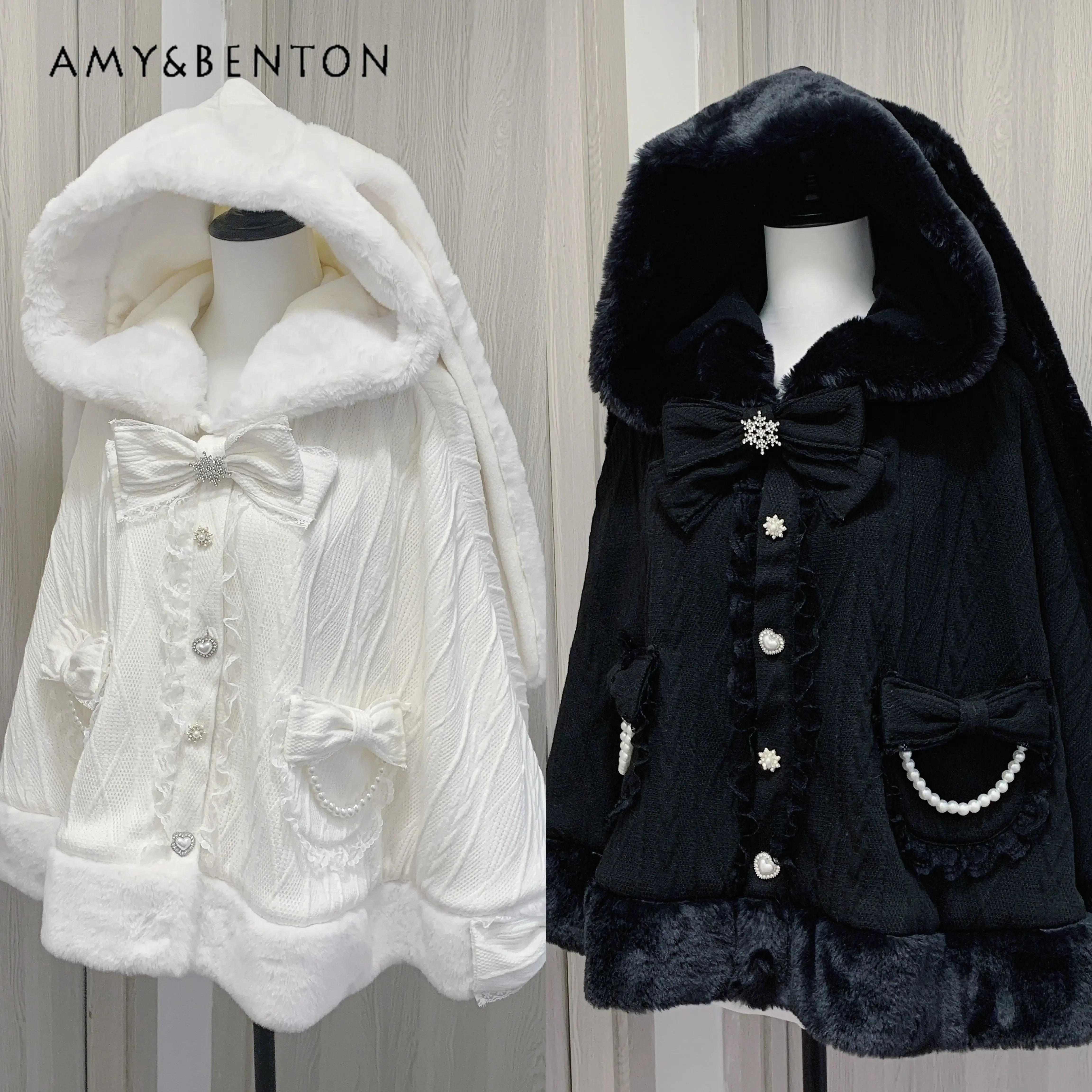 

Japanese Mass-produced Mine Plush Rabbit-eared Hooded Cloak Jacket Thickened Cute Bow Pearl Pocket Single-breasted Lolita Cape