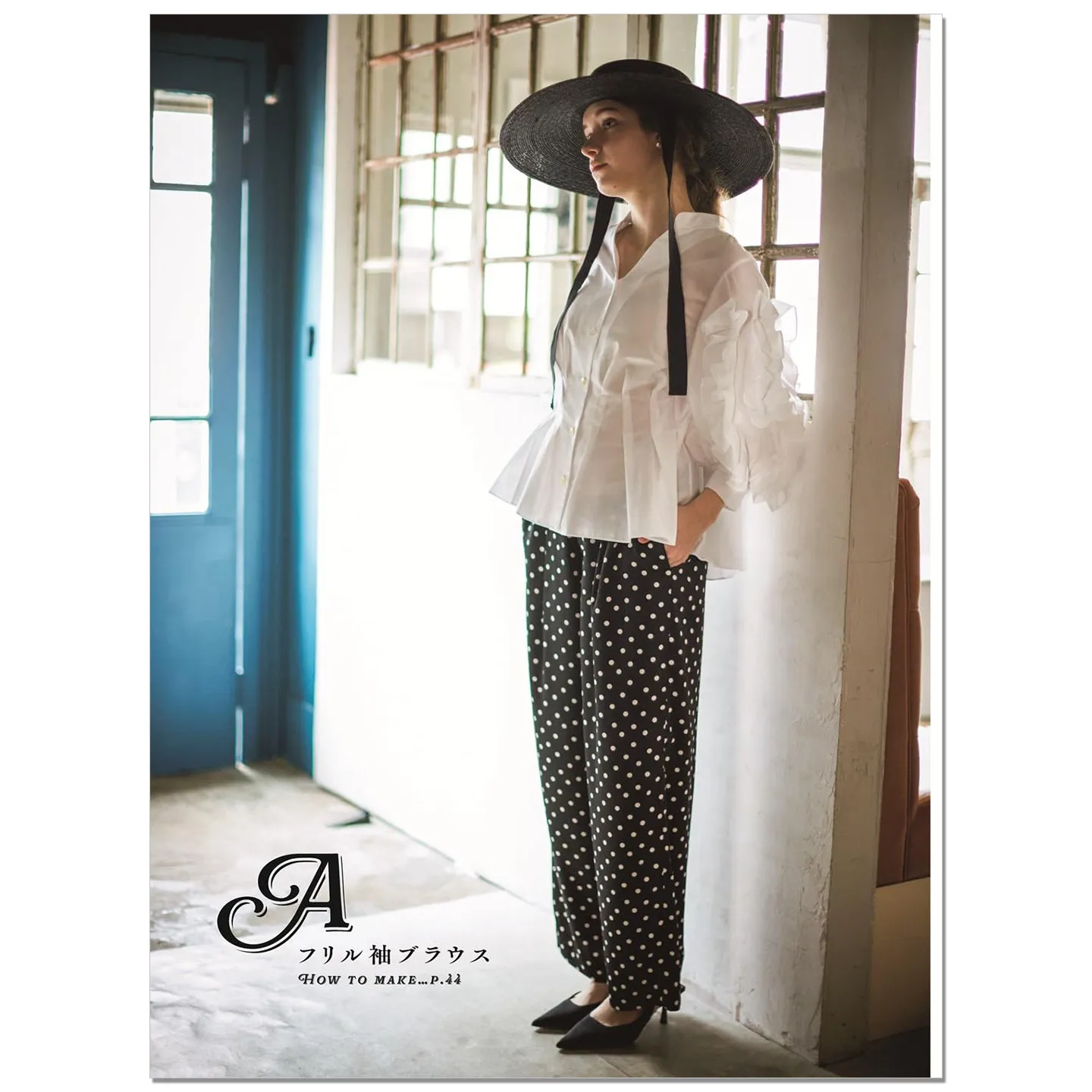 Pre-sale Adult Ladies Clothing Cutting Sewing Book CIRQUE Sewing Book Adult たいチャーミングな Clothing Powder River