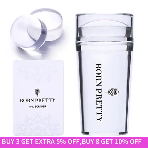 Silicone Nail Art Stamper with Cap Born Pretty