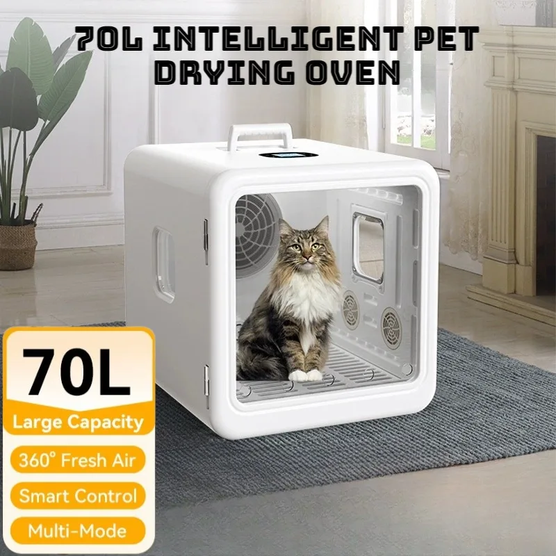 Smart Pet Drying Box 70L Smart Temperature Controlled Dog and Cat Drying Machine 360 ° Surround Pet Hair Dryer Case Super Quiet