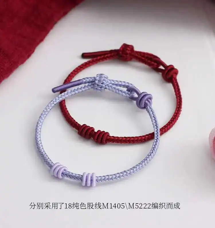 1 مللي متر 0.3 مللي متر 0.45 مللي متر 0.6 مللي متر 0.7 مللي متر البولياميد النايلون الحبل الخياطة الحبل الموضوع ل حبل الحرير الديكور سلسلة DIY بها بنفسك صنع المجوهرات #5