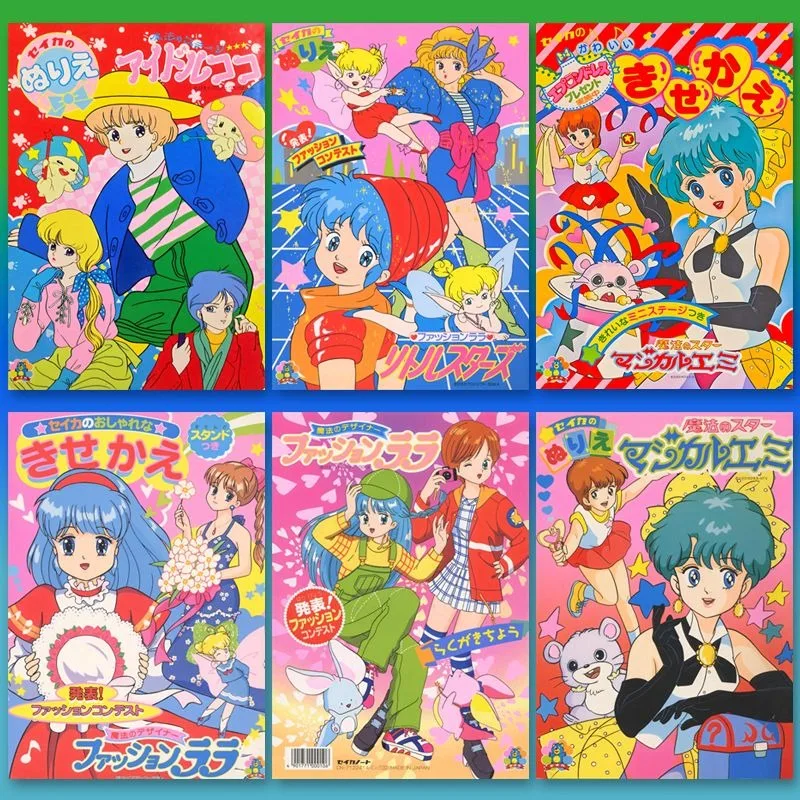 80s Showa Shojo Manga Unframed Canvas Poster Vintage Cute Character Canvas Wall Print for Bedroom Cafe Apartment Wall Decor