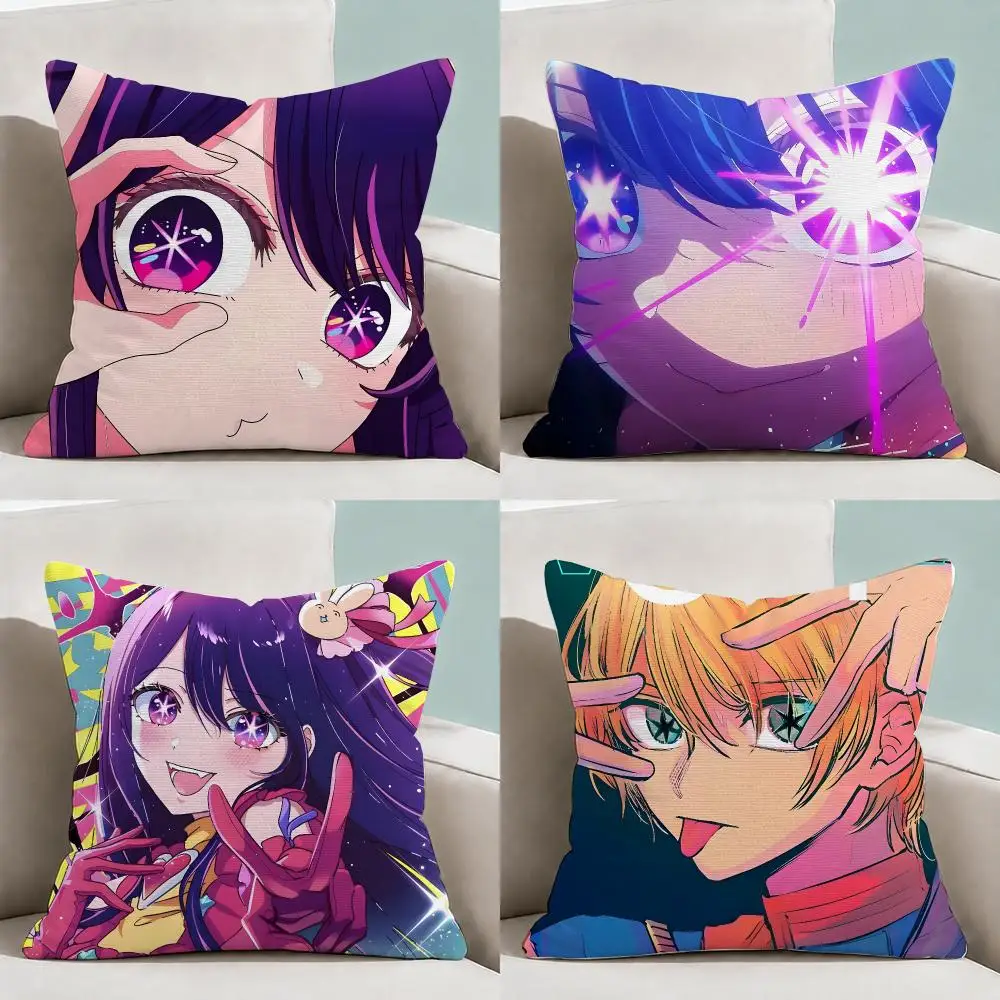 Anime Oshi No Ko Idol Cushion Cover  Throw Pillow Soft Short Plush Cozy Durable Colorfast For Sofa Bedroom Home Decor Gift