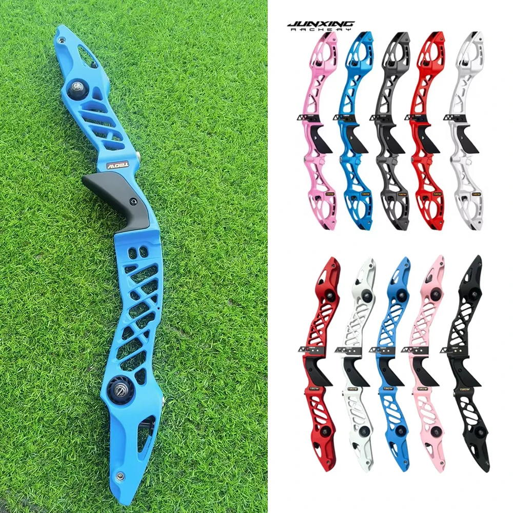 Junxing Competition… - image