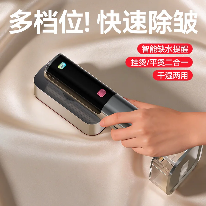New ironing machine multi-gear digital display wet and dry large steam ironing clothes iron high power household travel hanging
