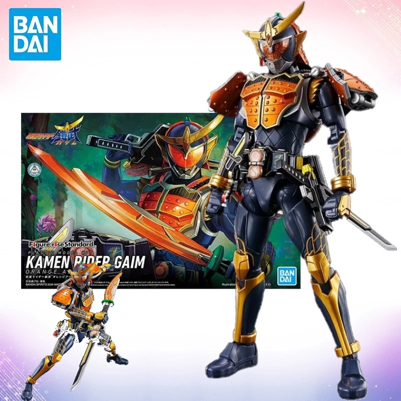 Bandai Original Gen… - image