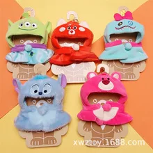 ตุ๊กตาสติทช์ขนาด 10 ซม. พร้อมเสื้อผ้า จี้ห้อยน่ารัก การ์ตูน ตุ๊กตาผ้าพลัฌ คุโรมิ พวงกุญแจ เสื้อคลุม หูฟัง อุปกรณ์เสริมตุ๊กตา ของขวัญสำหรับเด็กผู้หญิง