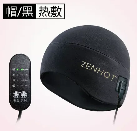 Head massager for household use, forehead electric thermal pressing, head mask for headache improvement, head warmer for sleep