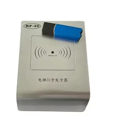 Elevator Parts Access Control For COP LOP With IC Card /Economic Type Access To Every Floor JT-2000C