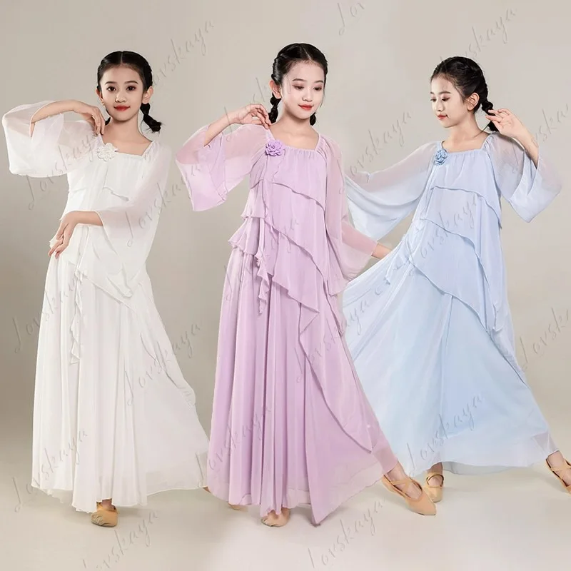 

Children Flowy Body Rhythm Dance Gauze Training Performance Wear