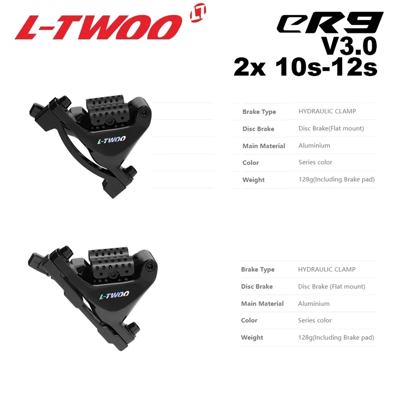 Itwoo-電子ロードgroupセット、交換可能なバッテリー、アプリ