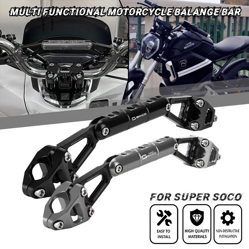 For VMOTO SUPER SOCO TC/TS/CPX/STASH Motorcycle Accessories Balance Bar 22mm Handlebar Crossbar Phone Holder navigation bracket