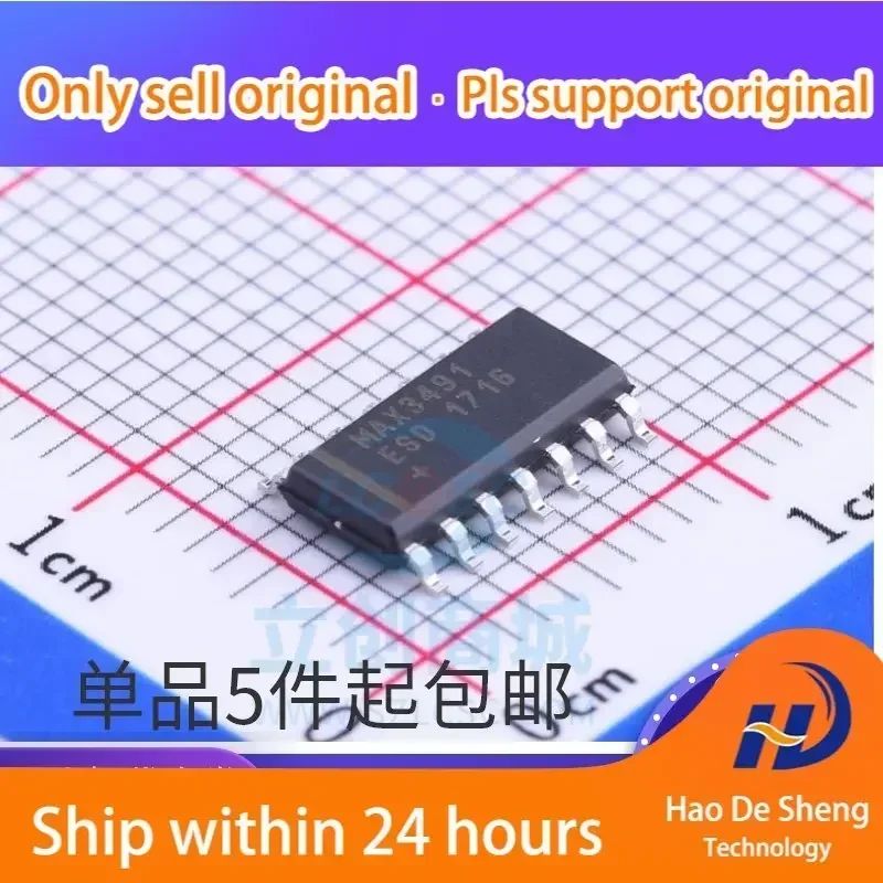 

10PCS/LOT MAX3491 MAX3491ESD SOP14 IC New Original In Stock