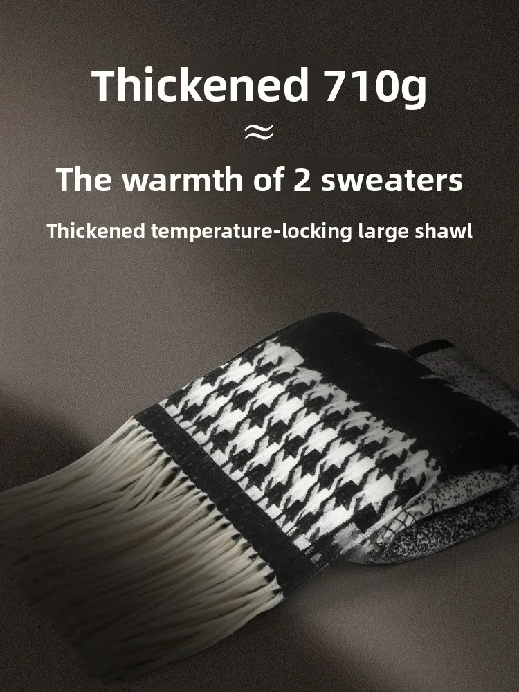 USPOP 2025 Otoño Invierno negro pata de gallo chal capa para mujer 710g grueso de gran tamaño borla envoltura bufanda de dos vías