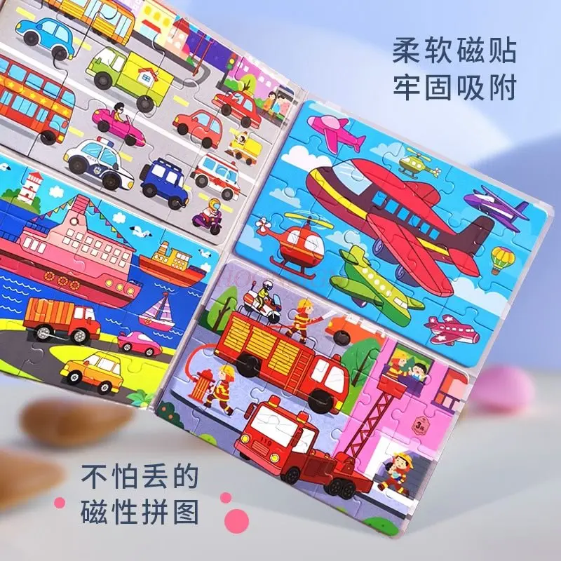 1 كتاب الطفل لغز مغناطيسي لعبة كتلة التعليم المبكر لوحة الكرتون 2-6 سنة الأطفال المغناطيسي كتاب ملصق لغز #3
