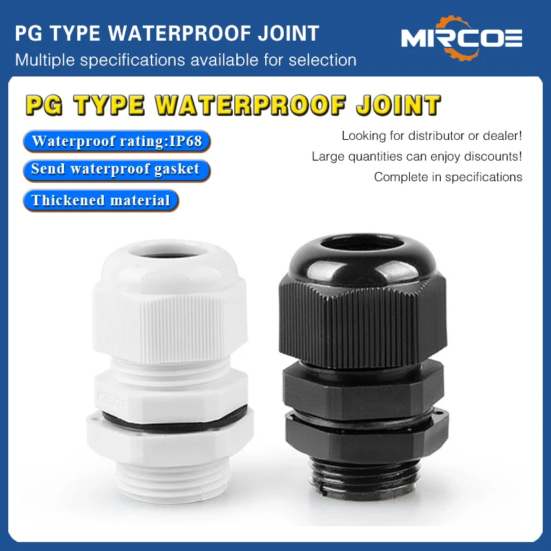 MIRCOE nylon waterproof joint flame retardant wire cable sealing sleeve white/black PG-7 to PG-29
