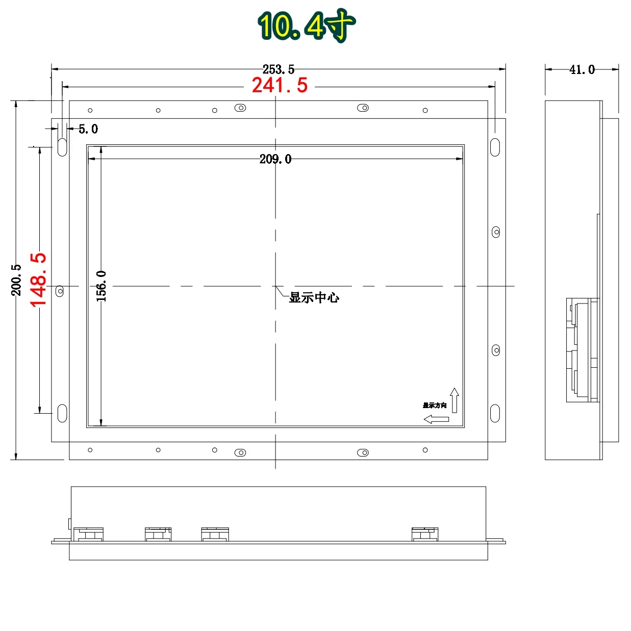 10.4 Inch Asia Pacific Theo Video Machine Car LCD Display SFTC-CCB-T10.4-SPJ (N-BOS2)