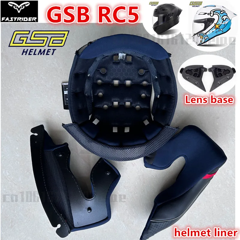 Forro de casco GSB RC5, base de lente, accesorios de repuesto de casco originales