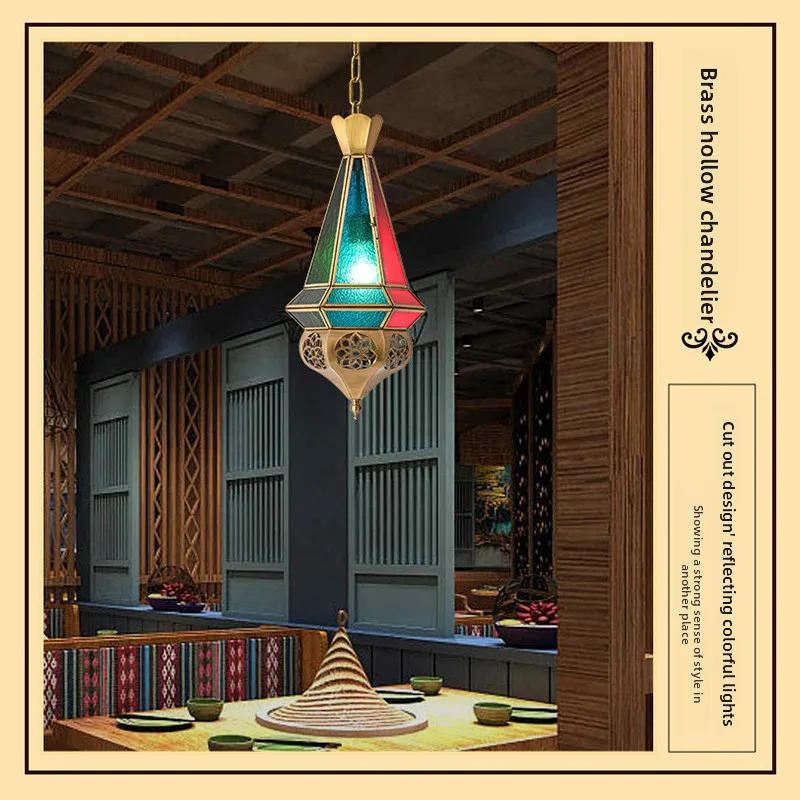 

Hollow carving, brass chandelier Xinjiang, specialty restaurant lamp, homestay cafe, hotel chandelier