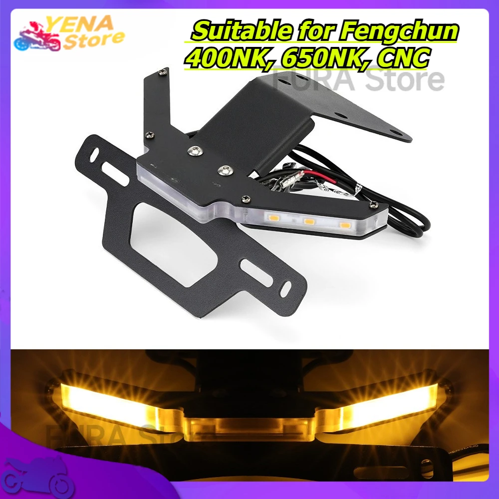 

Motorcycle rear fairing muffler license plate bracket registration number frame fixer. Suitable for Fengchun 400NK, 650NK, CNC.