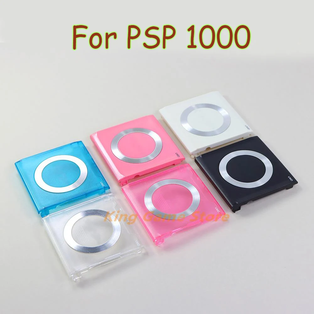 

6pcs/Lot High Quality 6 Colors For PSP1000 UMD Case Back Door Cover For PSP 1000 Game Console Replacement Repair Part