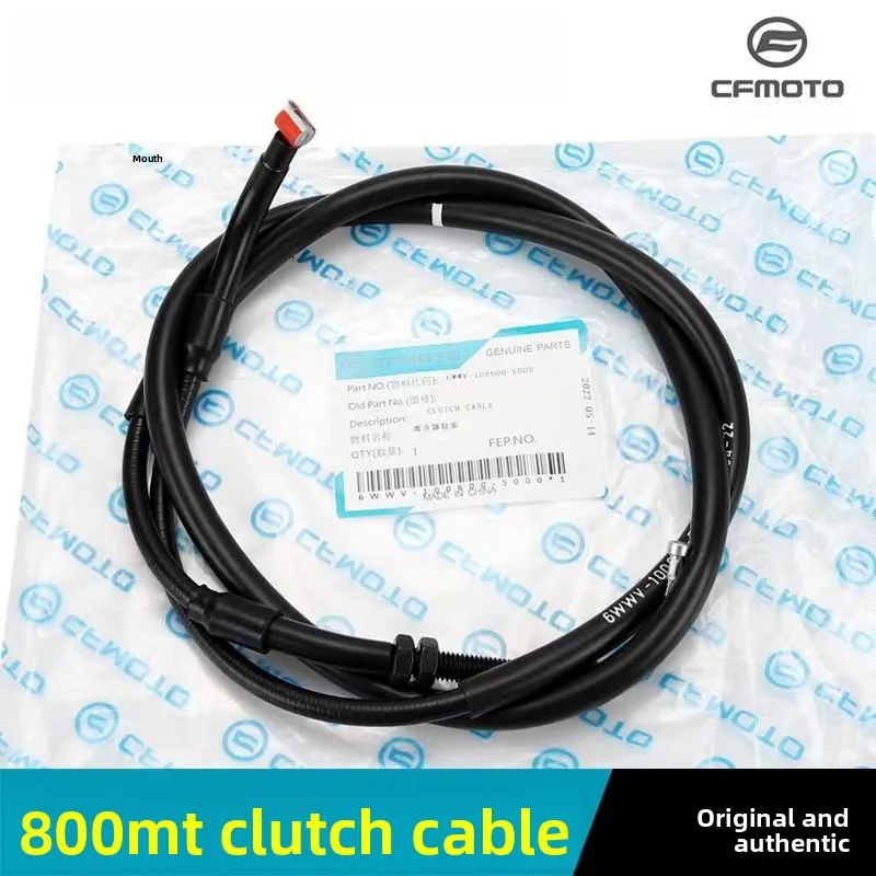 Original length clutch cable for CFMOTO 800MT CF800-5-5A Travel Edition, Sport Edition 6WWV-100600-5000