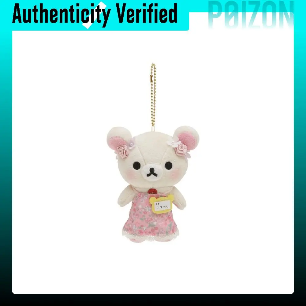 san-x-bear-sister-rilakkuma-direttore-del-negozio-di-nagoya-bambola-in-peluche-altezza-10-cm-san-x-2408-0009