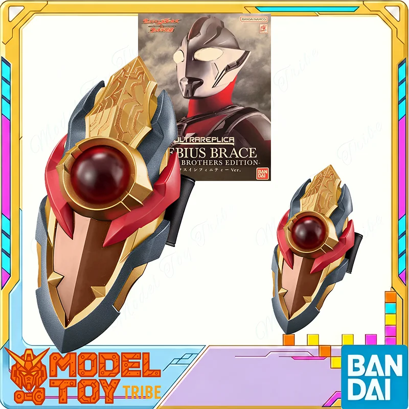 In‑Stock Bandai Original Mebius Infinity Anime Model ULTRAREPLICA MEBIUS BRACE ULTRA BROTHERS EDITION Action Figure Toys Gift