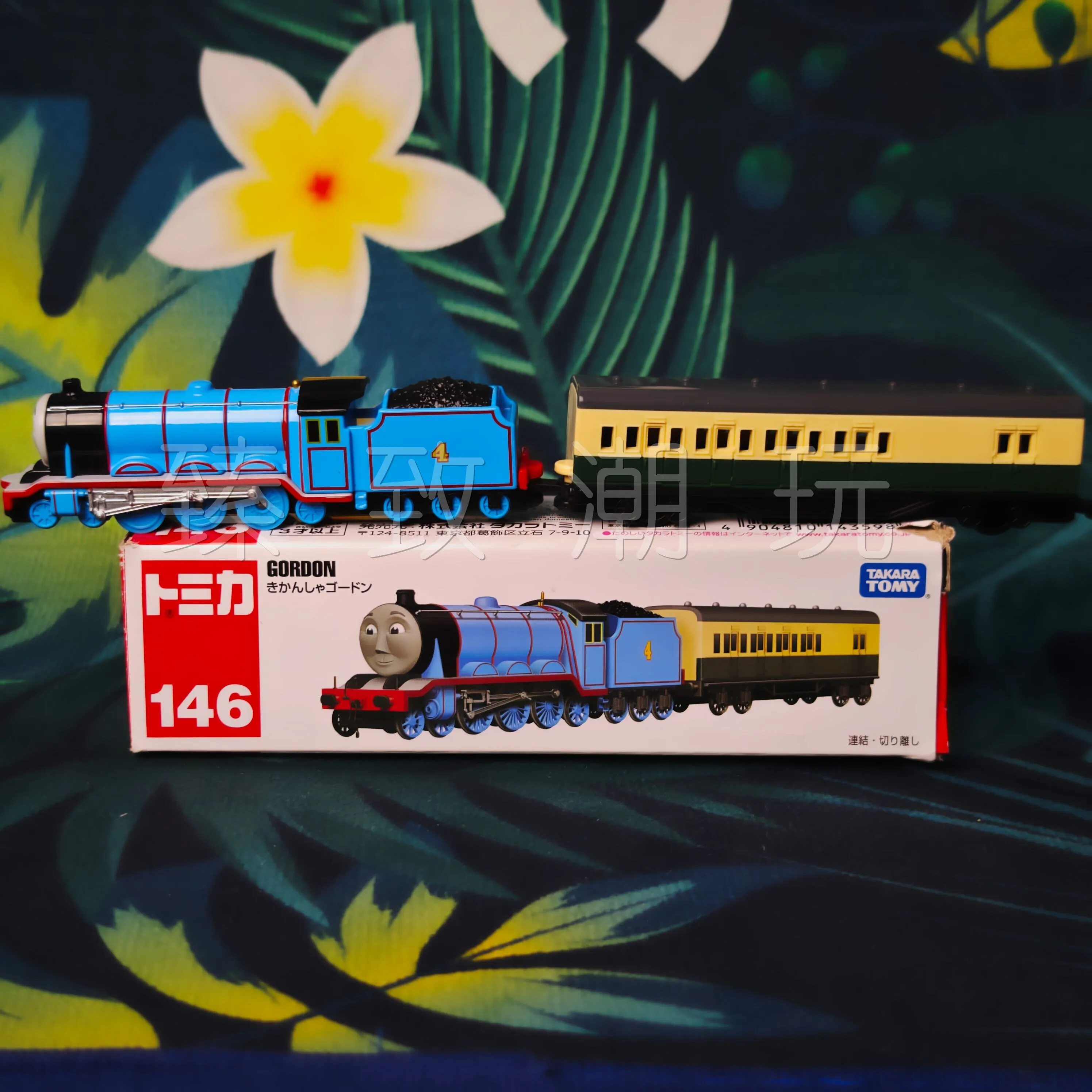 تاكارا تومي نوع طويل توميكا رقم 146 جوردون محرك الدبابة ألعاب أطفال سيارة دييكاست نموذج معدني #2