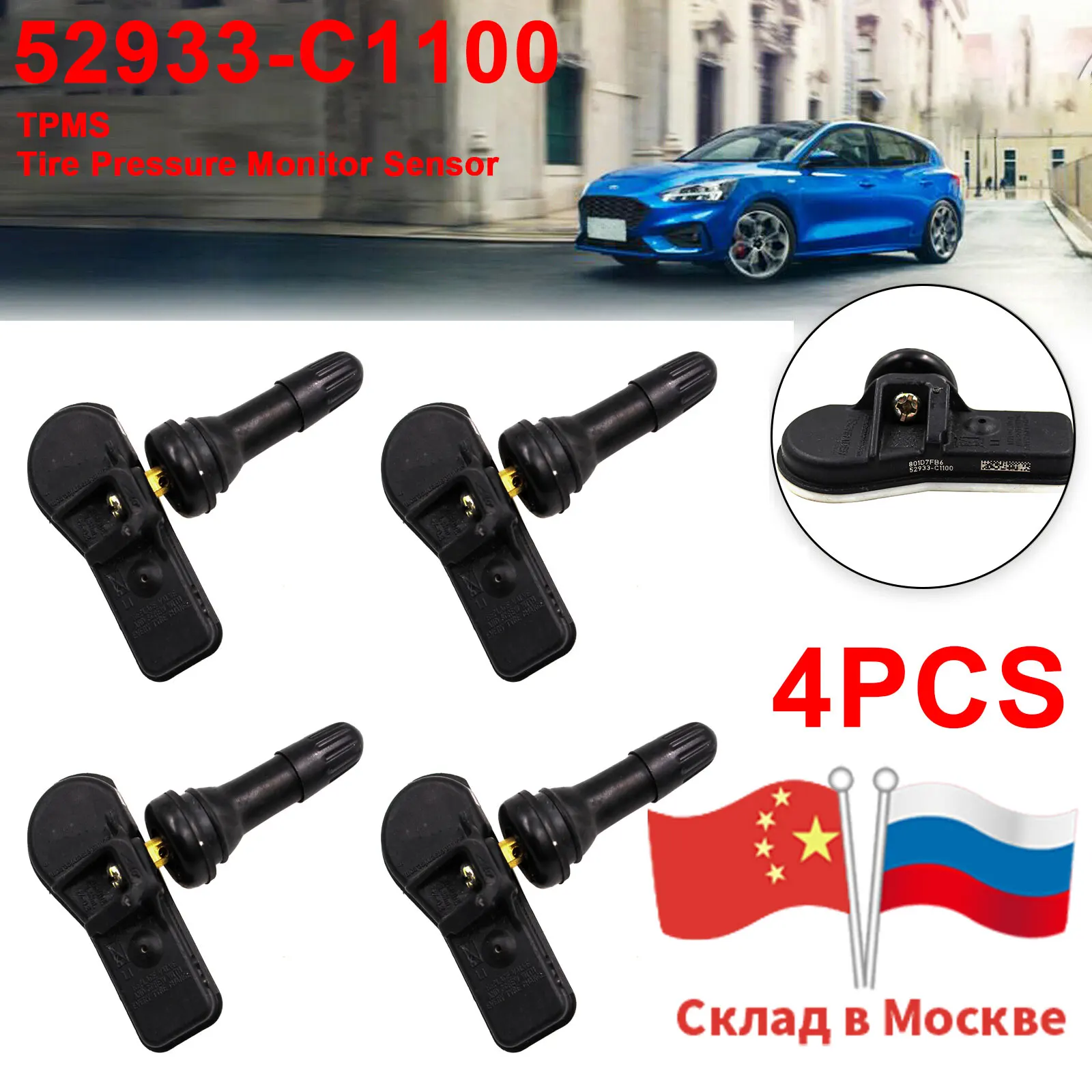 

YAOPEI 4 pcs New Tire Pressure Monitoring Sensor 52933-C1100 Fits For Hyundai Sonata Tucson i20 ix35 TPMS 433MHz