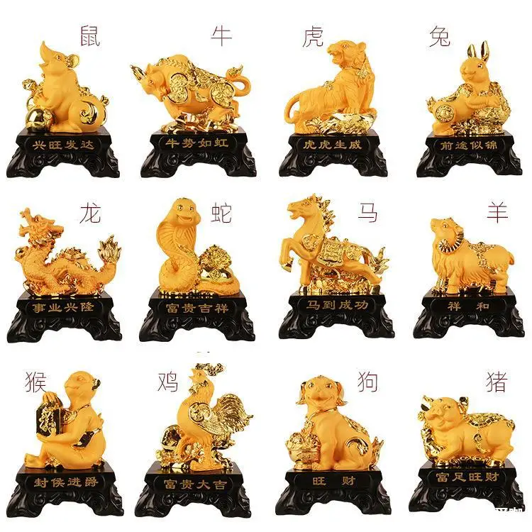 Large Zodiac ornaments mouse, cow, tiger, rabbit, dragon, snake, horse, sheep, monkey, chicken, dog, pig, velvet crafts company