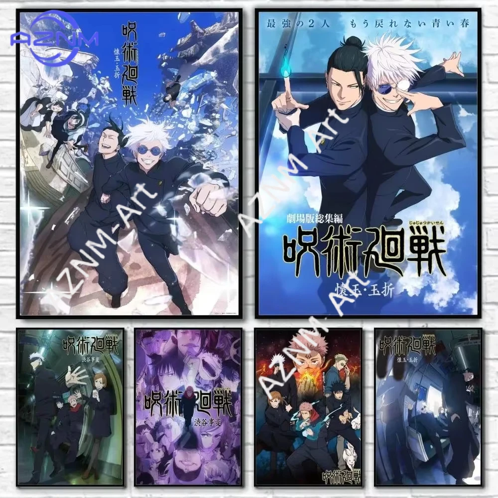 1 Stück, Jujutsu Kaisen Anime-Poster, selbstklebende Wandkunst, Druck, wasserfest, Heimdekoration für Schlafzimmer, Wohnzimmer, Bar, ästhetisch