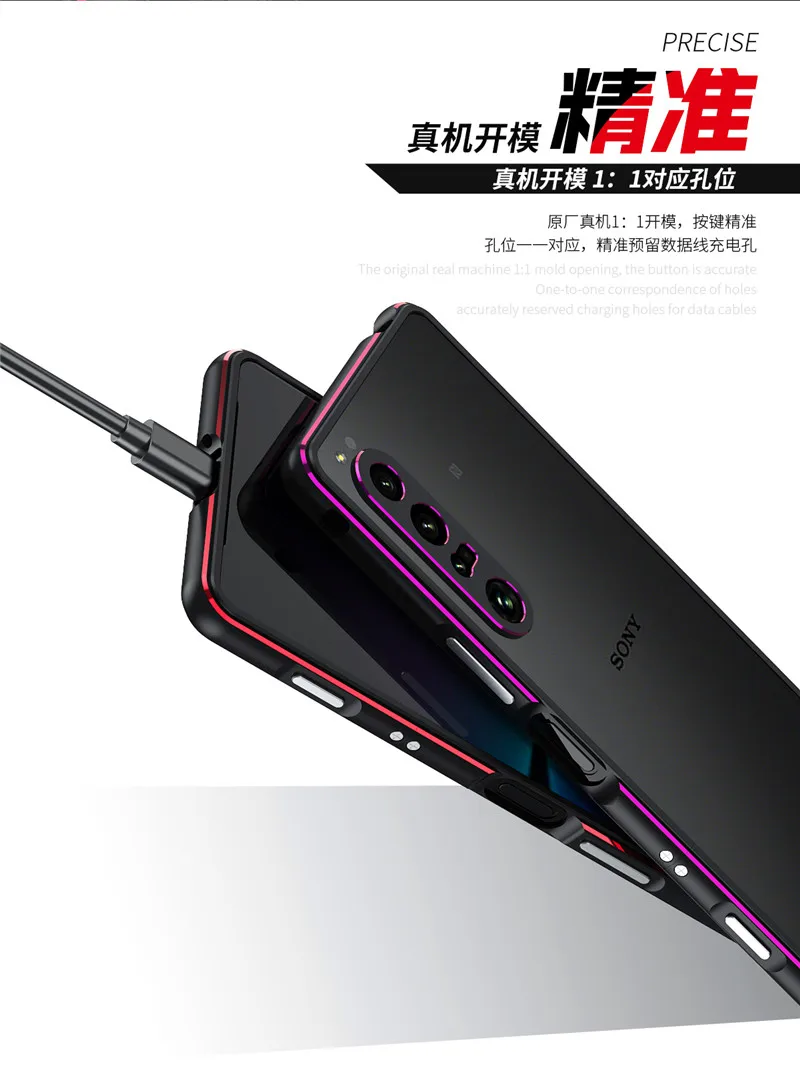 For Sony Xperia 1 IV 1IV XQCT62 XQCT54 Bumper Ultra Thin Aluminum Metal Frame Case Cover for Sony Xperia 1 IV Shockproof Bumper