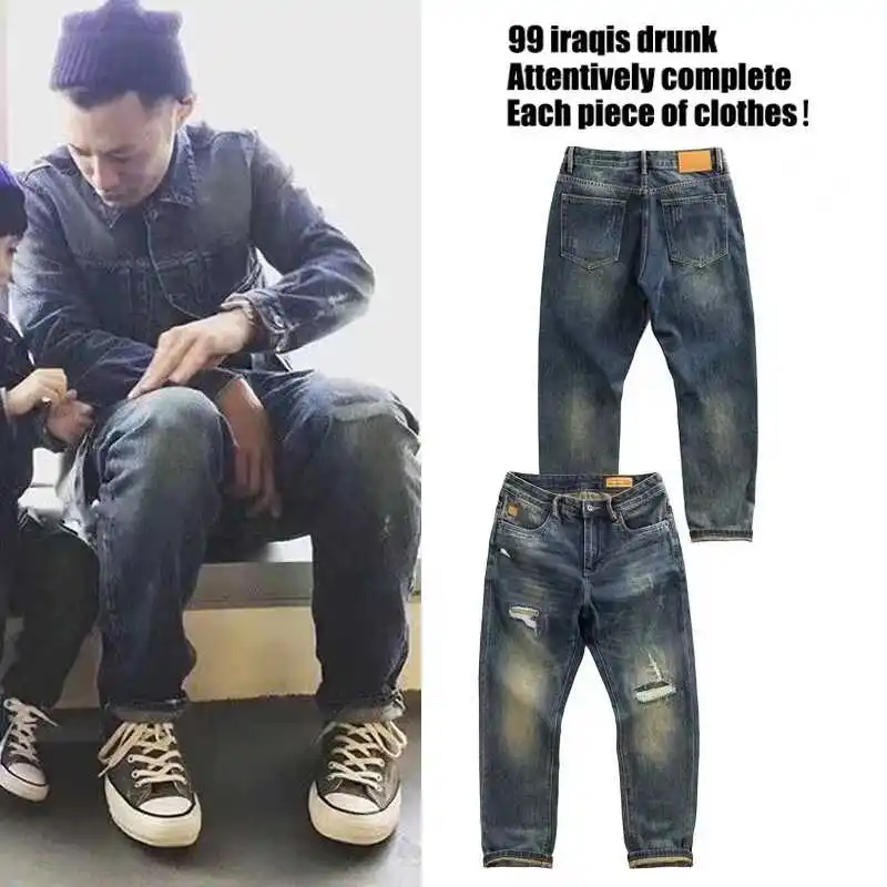 

American Style Casual Workwear Jeans Men's Straight Leg Distressed Long Pants Youth Fashion Wear Resistant to Wear