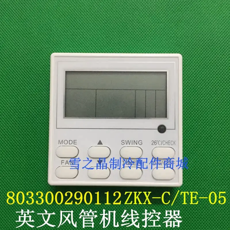 

New 803300290112 ZKX-C/TE-05 803300290091 ZKX-CMVE-05 CORG8886 V1.4 for chigao Carrier Trane GCHV VRV wired controller display