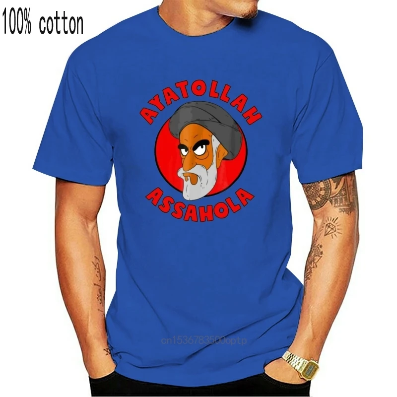 Camiseta blanca Unisex divertida de Ayatollah Assahola Homer, S-6Xl, talla grande