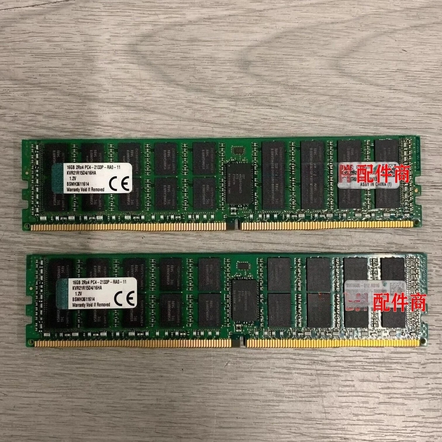 

16G 2RX4 PC4-2133P DDR4 ECC REG Server Memory KVR21R15D4/16