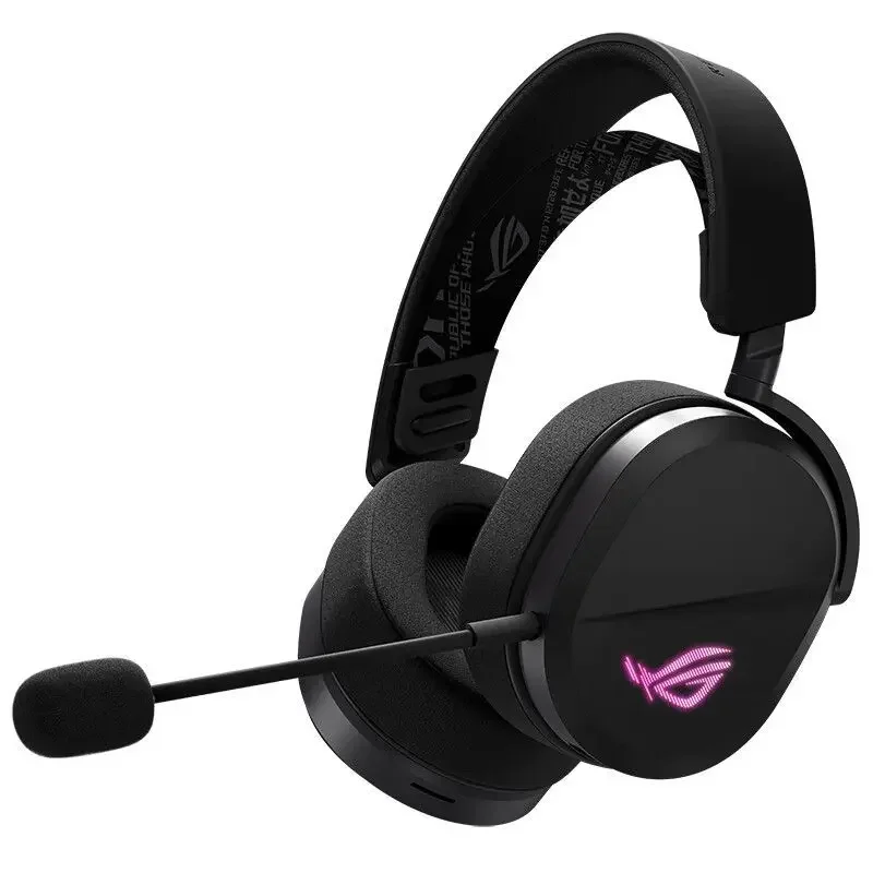 ROG Breaking Wind, Head-mounted e-sports, Game Headset, Wireless, Bluetooth Three-mode, Wireless Technology