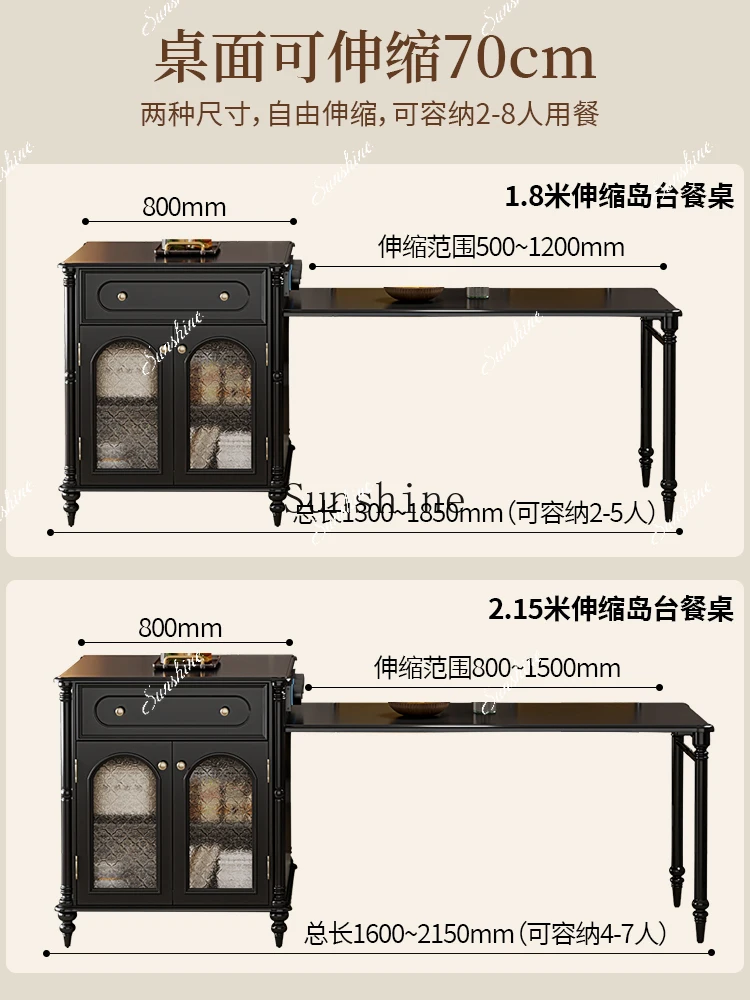 

American all-solid wood island dining table retractable folding rectangular dining table FT
