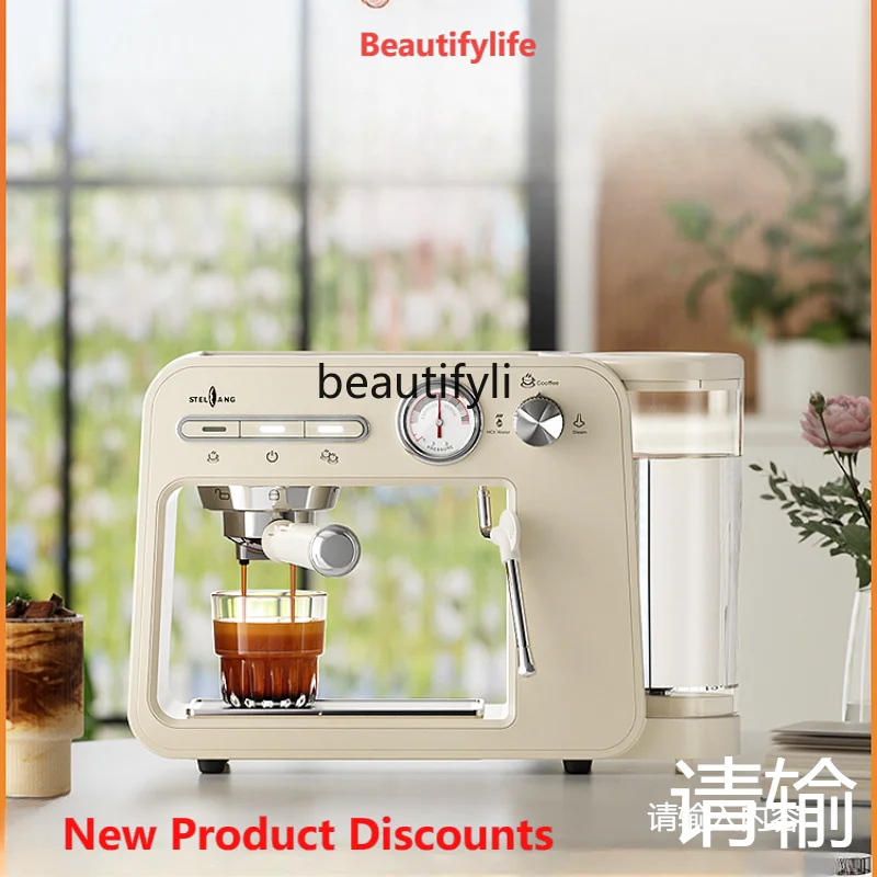 

A61 Household Italian Coffee Machine Small Semi-automatic Concentrated Integrated Steam Foam