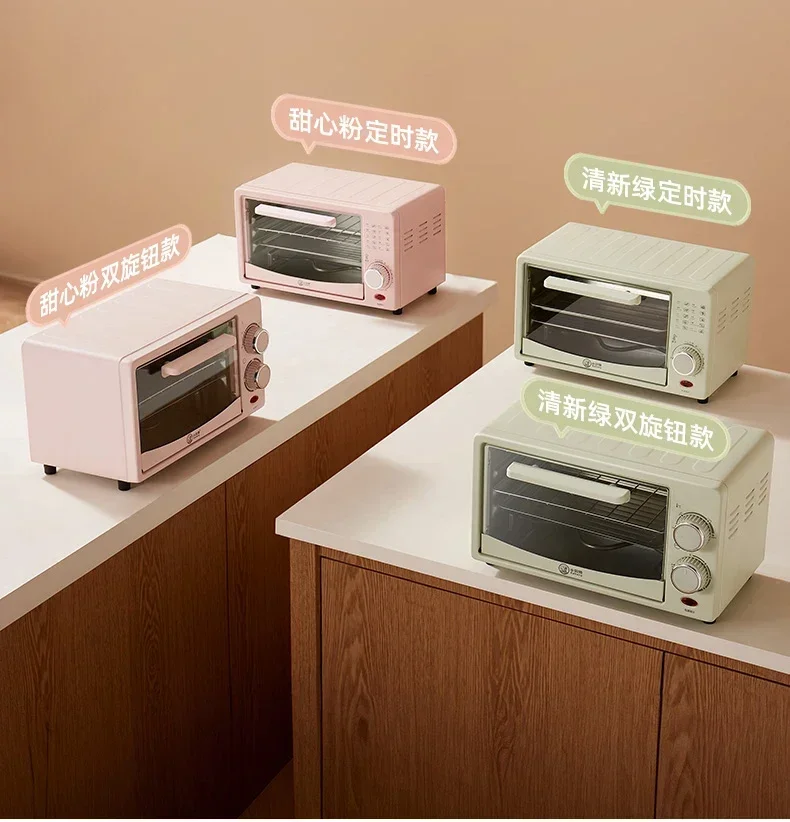 Piccolo forno multifunzionale per uso domestico: capacità 12 litri, forno di piccola capacità con controllo della temperatura del tubo superiore e inferiore