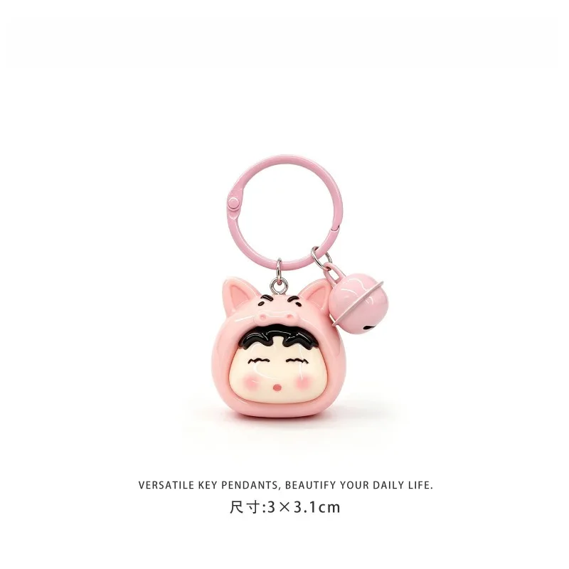 Neuer Crayon Shin-chan Nohara Shiro Boochan Schlüsselanhänger mit hohem Farbwert, kreativer Cartoon-Stil, niedliche Tasche, exquisites dekoratives Geschenk – Detail 5
