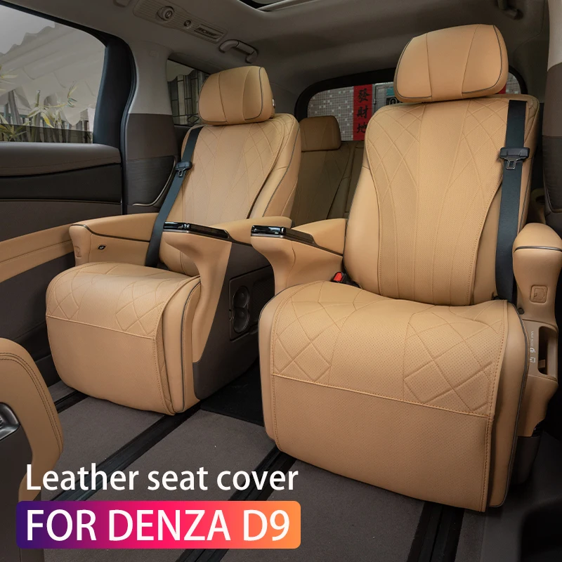 

Кожаный чехол на сиденье для DENZA D9 2025 2024, чехол на сиденье, дышащий комфорт, аксессуары для защиты от грязи, сиденья