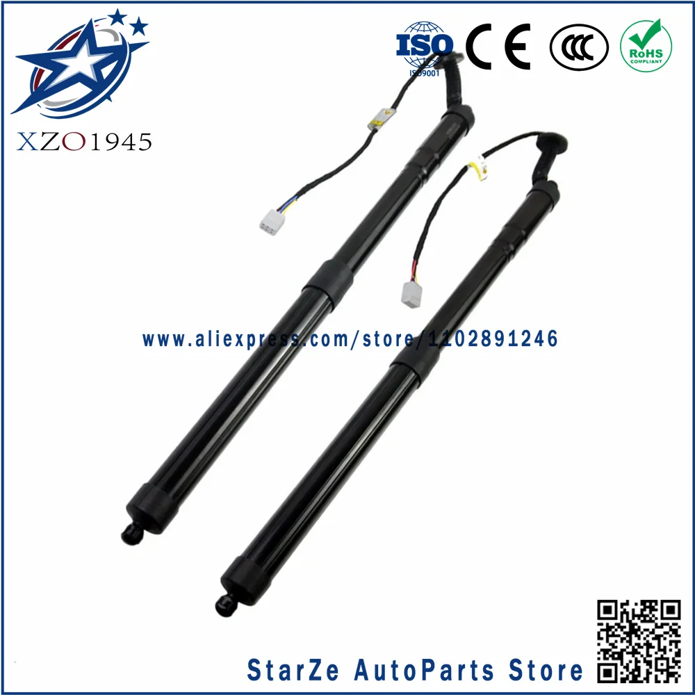 

Электрический амортизатор двери багажника (левый/правый) 6892079017 6891079107 для Lexus NX200 NX300 NX300h 2016-2018